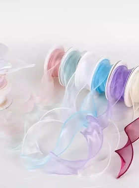 鱼尾纱丝带蛋糕装饰鲜花包装材料