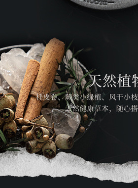 火香薰精油扩香石香薰礼盒高级感