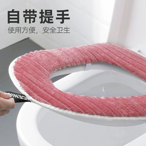 Туалет, подушка для домашнего использования, универсальная водонепроницаемая утепленная шайба на четыре сезона