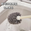 Bathroom toilet brush household long handle brush with no dead ends