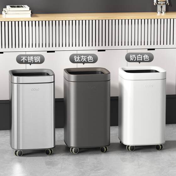 Double layer trash can lid stainless steel household toilet kitchen