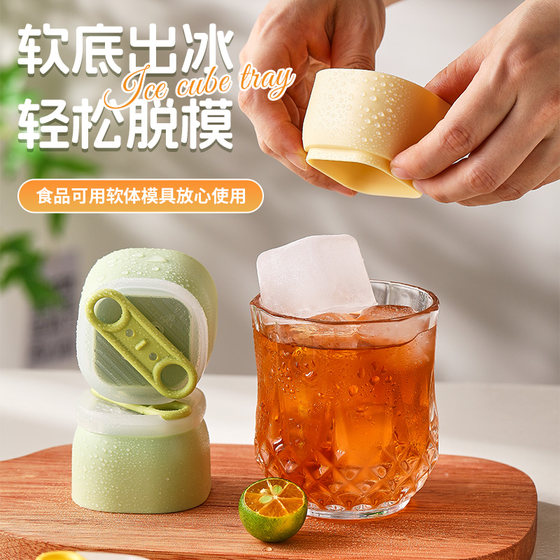 Food grade homemade ice cube grinder