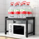Storage rack Kitchen oven multi-function storage rack