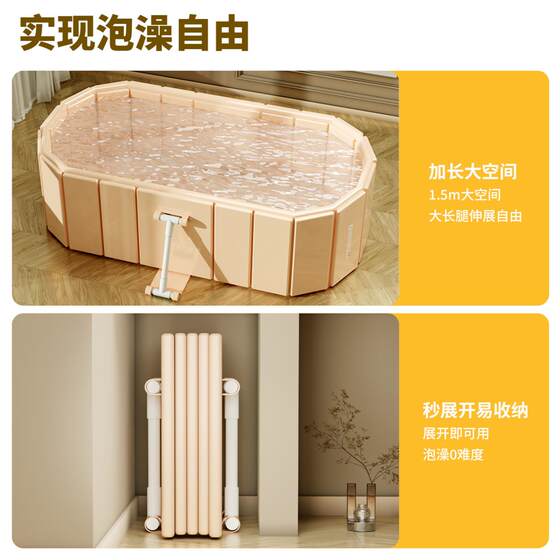 Foot bath adult bath bucket folding bath bucket for adults