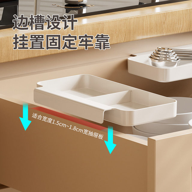 Multifunctional drawer storage hanging box cabinet inside desk