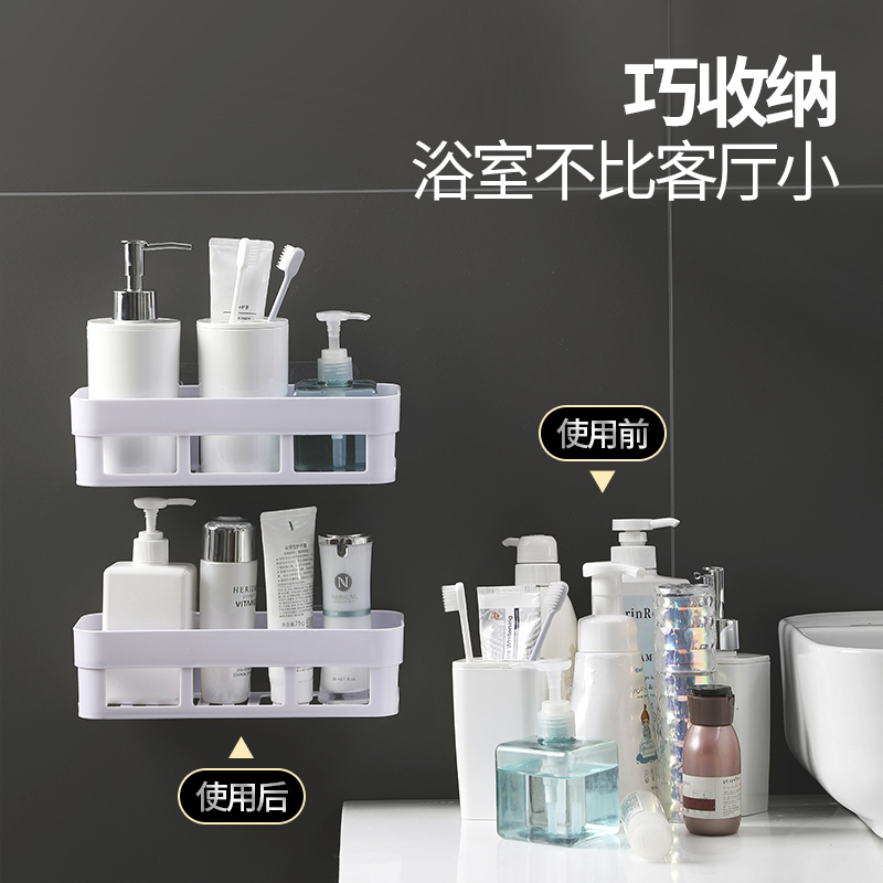 卫生间置物架浴室架子壁挂免打孔收纳架厕所洗手间马桶墙上收纳盒 - 图1