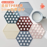 Домашний утолщенный подстаканник с геометрическим узором, креативный изоляционный коврик, кухонный противоожоговый коврик, коврик для горшка, домашний противоскользящий коврик для стола