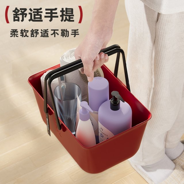 High-value rectangular student dormitory bath basket
