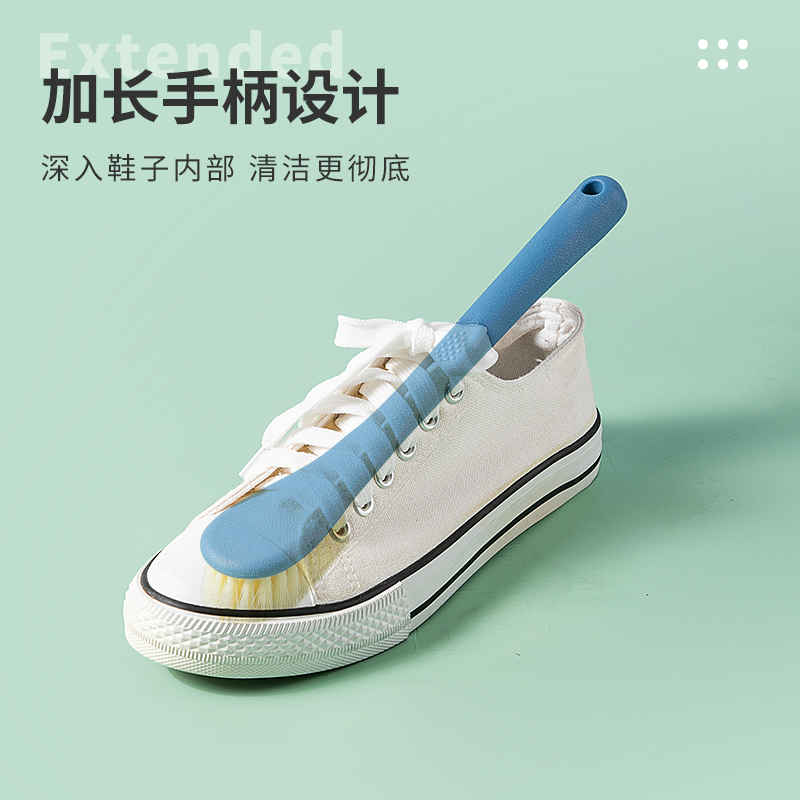 居家家长柄鞋刷家用不伤鞋洗鞋刷洗衣服专用软毛板刷多功能清洁刷