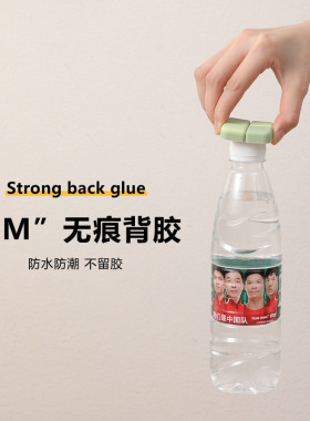 门把手防撞贴硅胶防撞冰箱柜门
