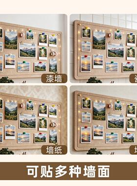 毛毡板墙贴高级感客厅玄关照片墙