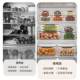 Fresh vegetables sorting storage refrigerator transparent food