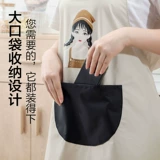 Фартук, водонепроницаемая модная юбка, милый японский нагрудник для работы, рабочая одежда, увеличенная толщина