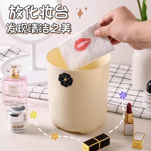 居家家桌面收纳盒零食杂物收纳筒家用可爱高颜值儿童书桌笔筒摆件 - 图1