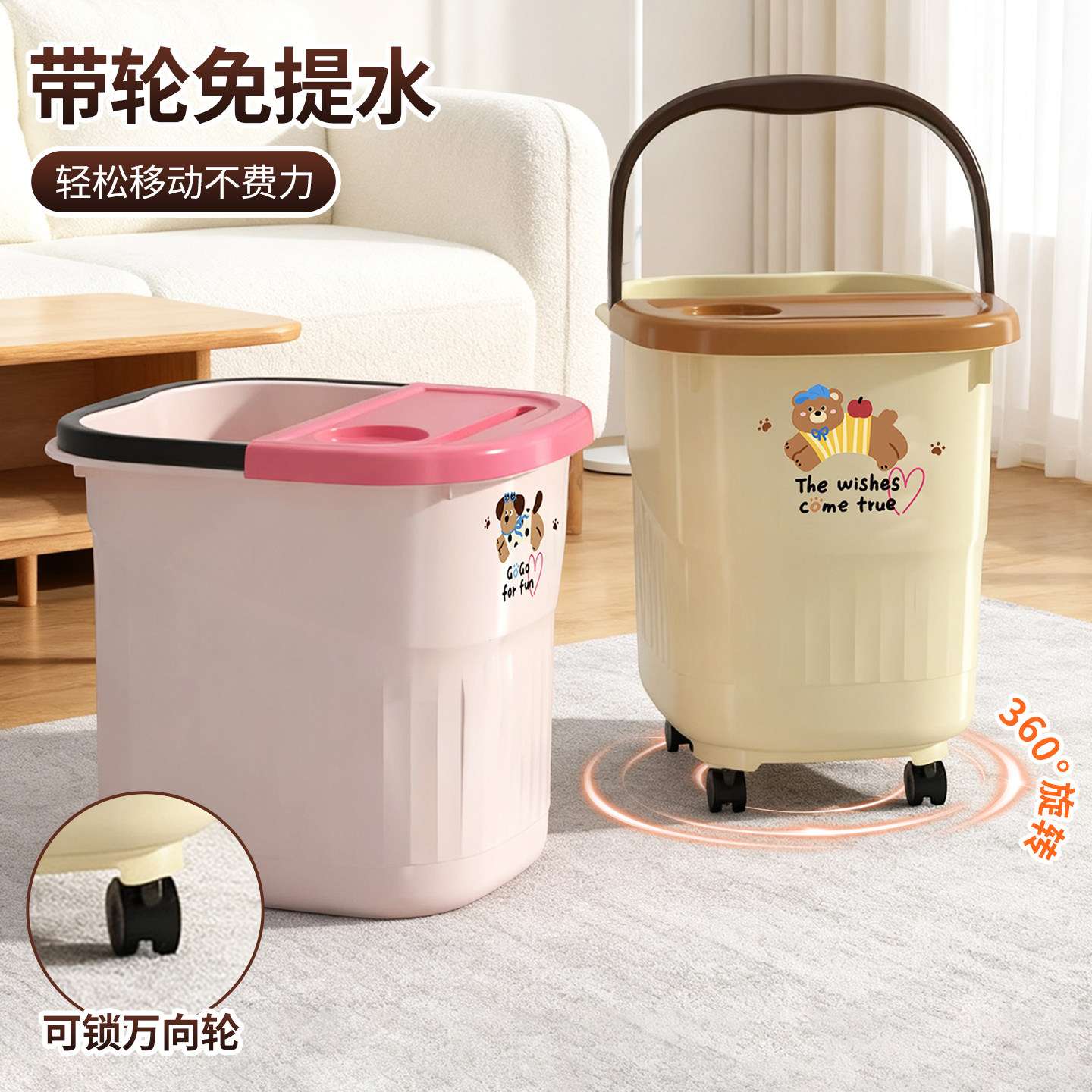 泡脚桶家用养生洗脚桶过小腿女士高深保温足浴桶带轮按摩洗脚用桶,淘宝优惠券,粉丝福利购,淘宝优惠卷