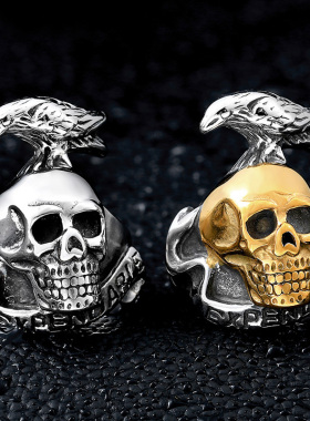 敢死队乌鸦骷髅朋克钛钢男戒指