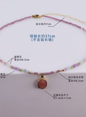 极细串珠短项链粉紫可爱风小浮雕