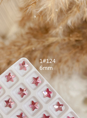 2022网红款日系美甲k9平底