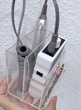日式美甲套装打磨机收纳盒展示