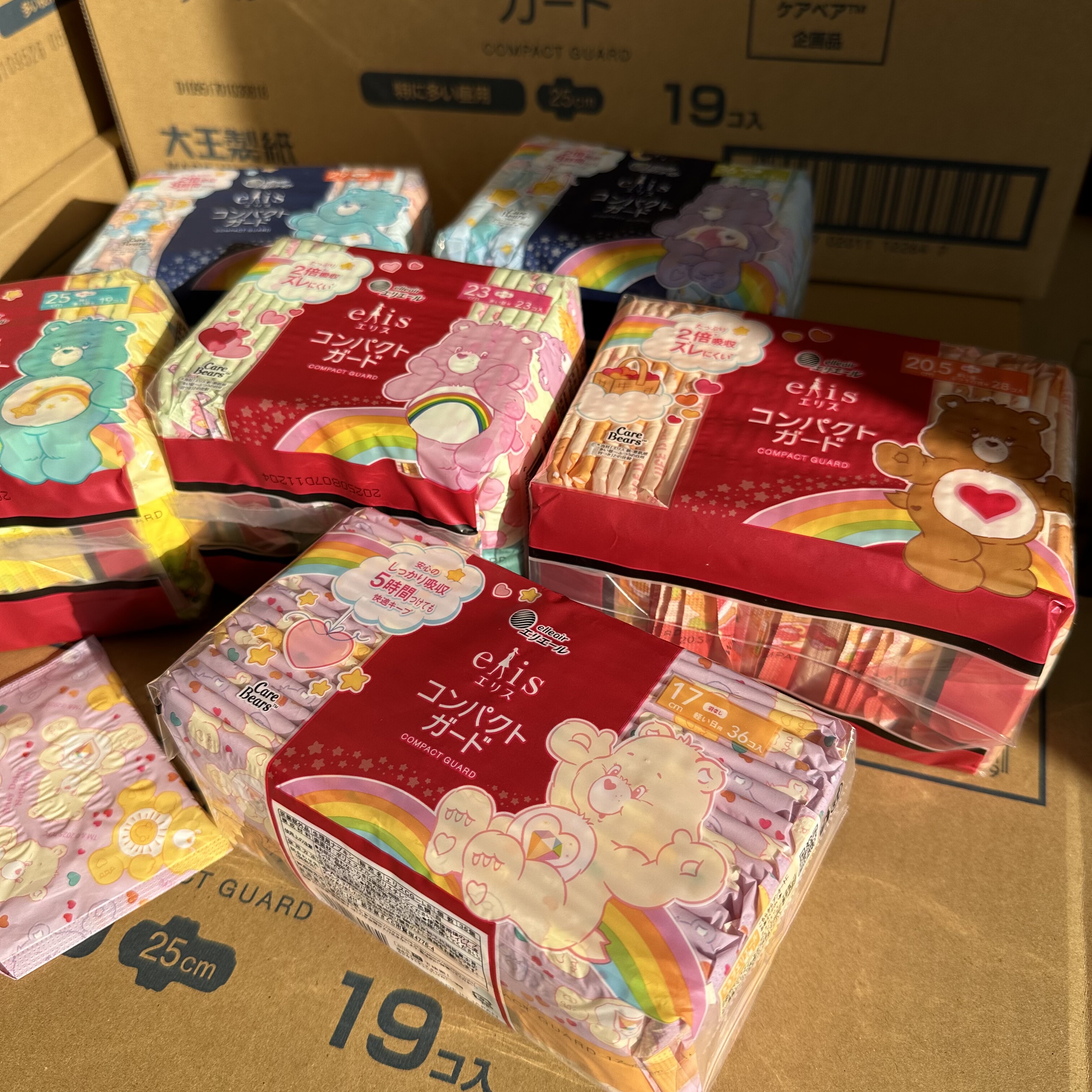 【2件包邮】日本进口大王10月限定爱心熊系列超薄2倍吸收卫生巾,淘宝优惠券,粉丝福利购,淘宝优惠卷