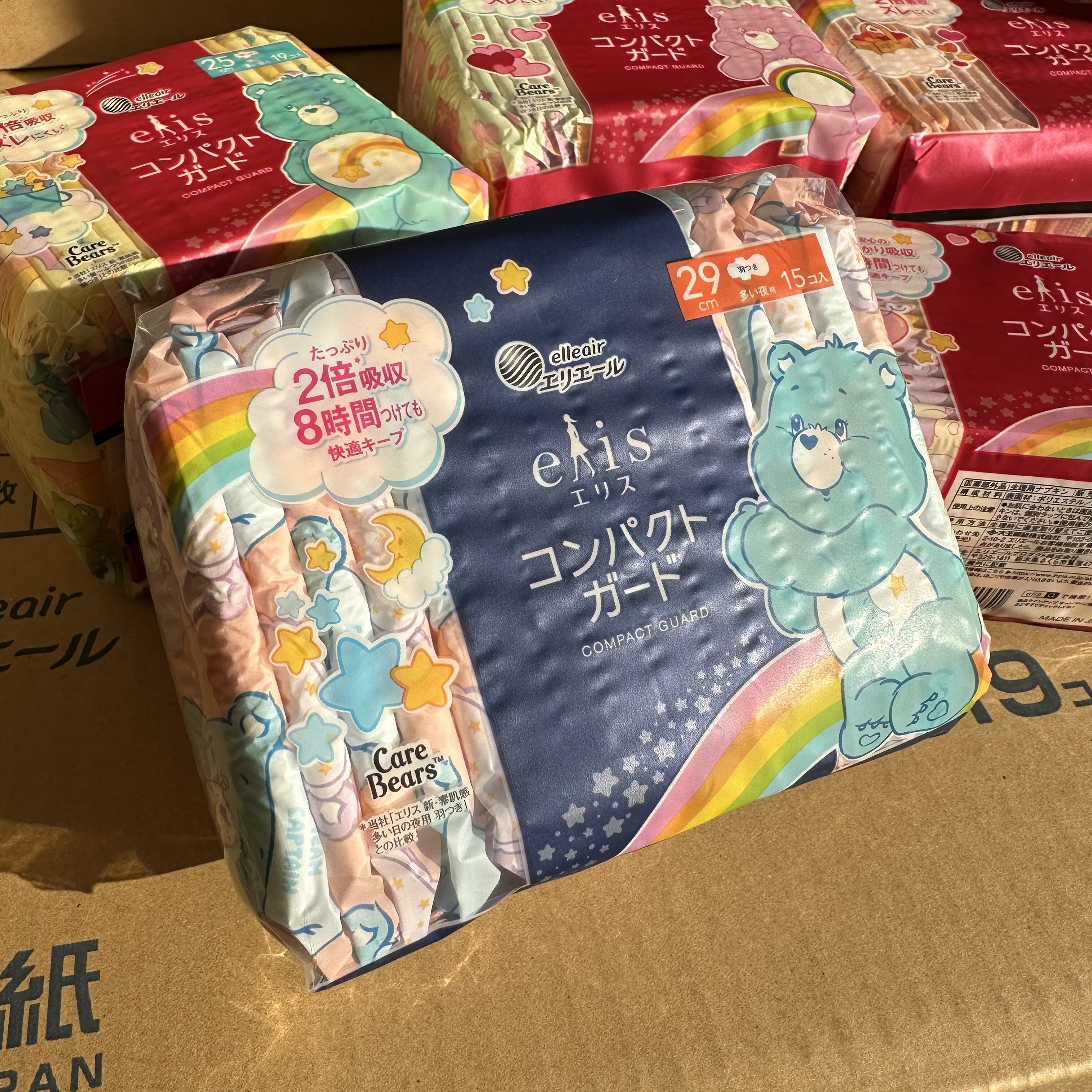 【2件包邮】日本进口大王10月限定爱心熊系列超薄2倍吸收卫生巾,淘宝优惠券,粉丝福利购,淘宝优惠卷