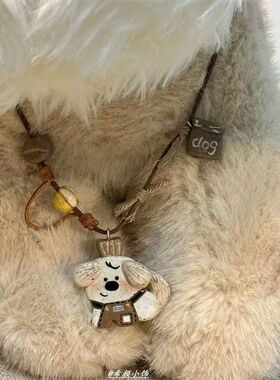 高版本~小狗咖啡师 长链编绳可爱百搭项链锁骨链卫衣毛衣配饰吊坠