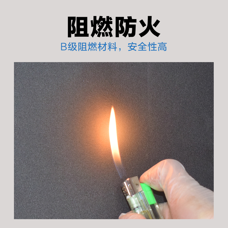 自粘隔音棉防橡塑保温棉高密度保温板下水管墙体隔热棉燃海绵冻阻