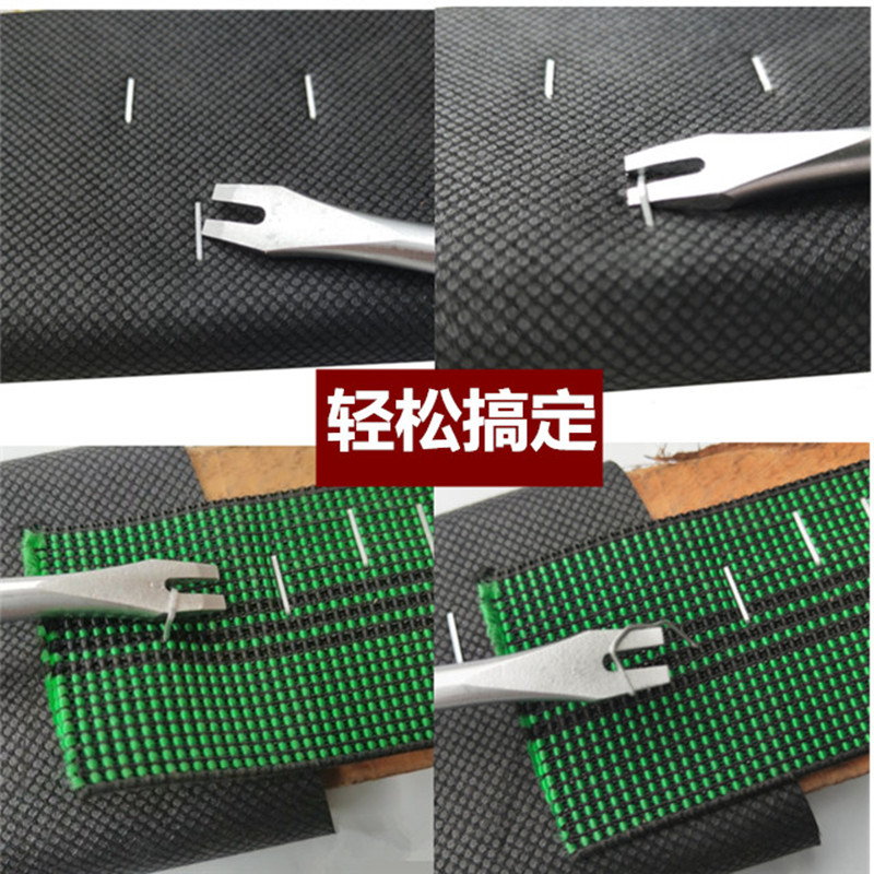 家用U型起订器家具修工具沙发取钉子起钉器橇钉拔钉工具取钉器