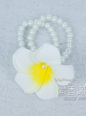 海边沙滩度假款鸡蛋花饰品