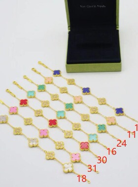 漂亮独特四叶草手链女款轻奢小众精致高级感高颜值学生党 1