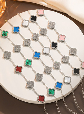 轻奢小众精致手链女款高级感 2026 新款四叶草漂亮独特女生 1