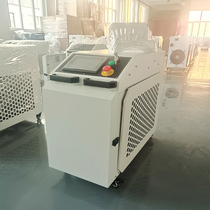 2000-watt handheld laser welding machine operation simple without professional welders new hand fast upper hand