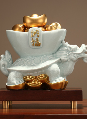 陶瓷聚宝盆龙龟摆件家居电视柜办公室博古架招财纳福装饰精品
