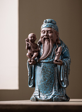 陶瓷福禄寿三星家居客厅招财摆件紫砂工艺品老人生日祝寿礼品