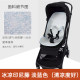 Bogbu small butterfly stroller mat mat summer