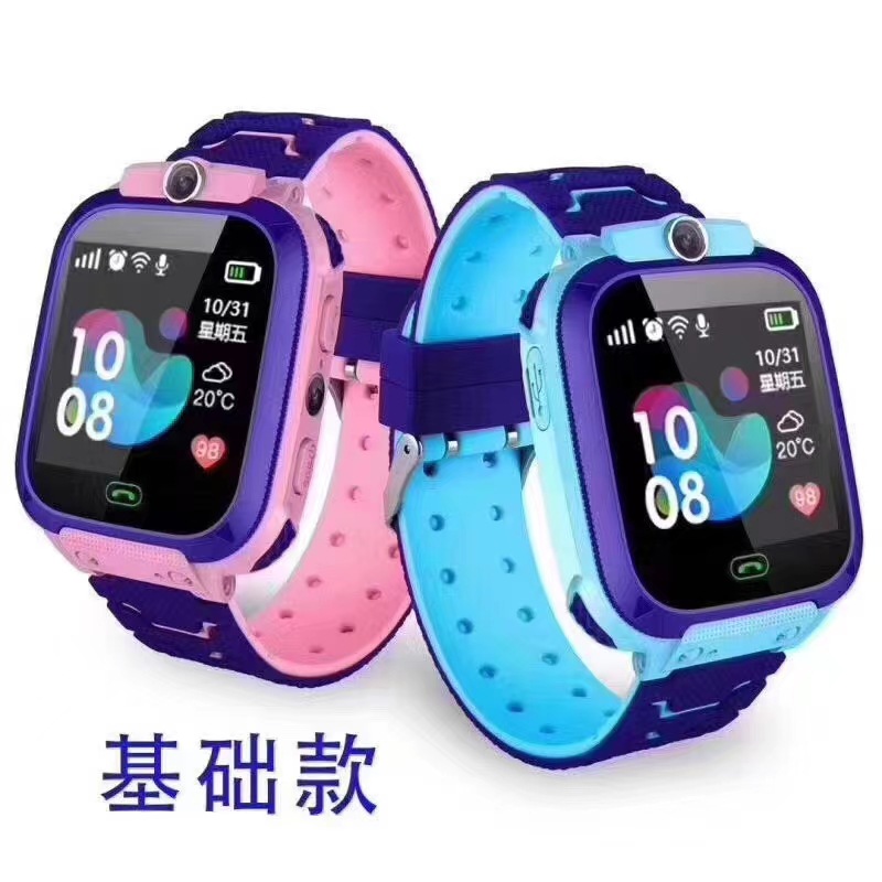 Q12 Children's Phone Watch Smart Waterproof Photo Positionin-图0