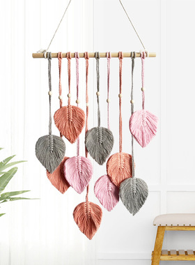 Leaf Tapestry Handmade Wooden Beads Decorative Wall Hanging