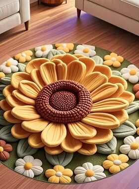 Stereo Vision Peacock Floor Mat Hanging Basket Mat Home Deco