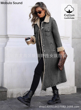 In Stock-20781 Women's Loose Long Fleece Denim Jacket
