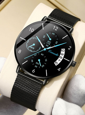 Fully Automatic Movement Men's Waterproof Luminous Non-large