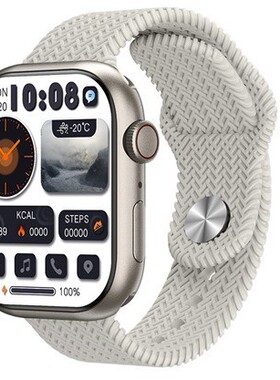 2026 Men's Smart S10pro Multifunctional Sports Smart Island