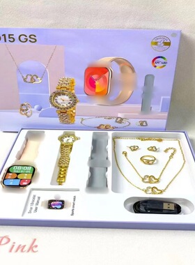 Smart D1s Men's And Women's Multifunctional Talking Sports P