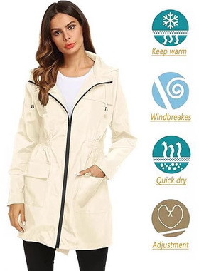 Women's Waterproof Lightweight Rain Jacket Outdoor Hooded Ra