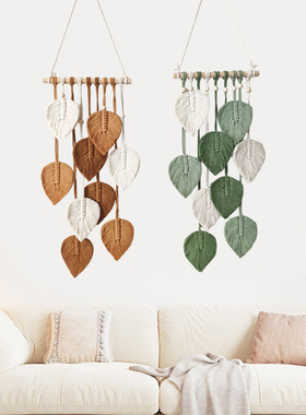 Creative Hand-woven Wall Decoration Leaves Tapestry Home Pen