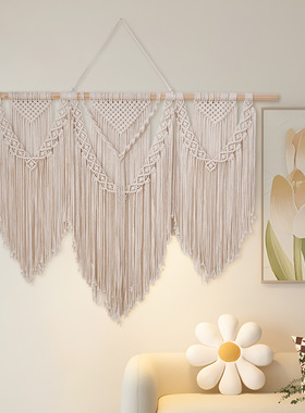 Hand-woven Tapestry Bedroom Living Room Background Wall Desi