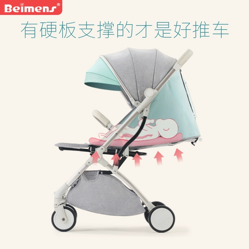 Портативная складная детская съёмная сверхлегкая прогулочная коляска для близнецов с сидением, можно сидеть и лежать