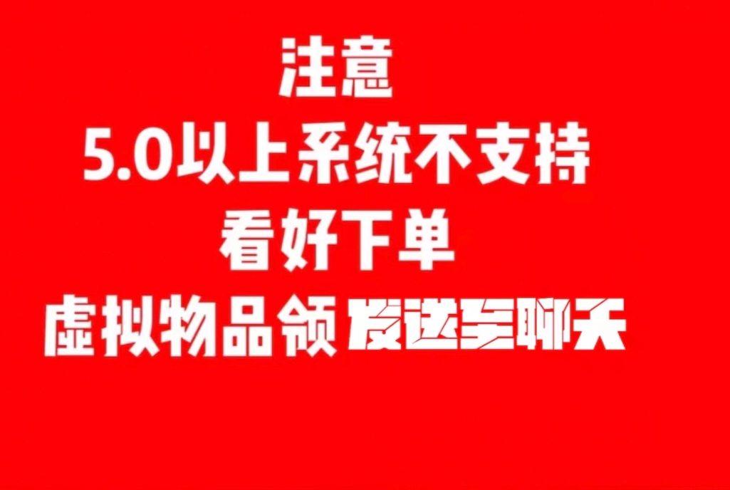 华为Mate80rs非凡大师羽淬金钟表保时捷主题动态高级钟表主题 - 图3
