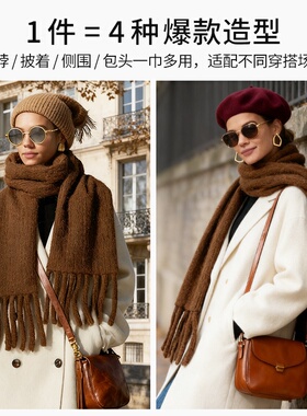 亚马逊爆款感欧美秋冬季新款时尚纯色围巾披肩工厂直销