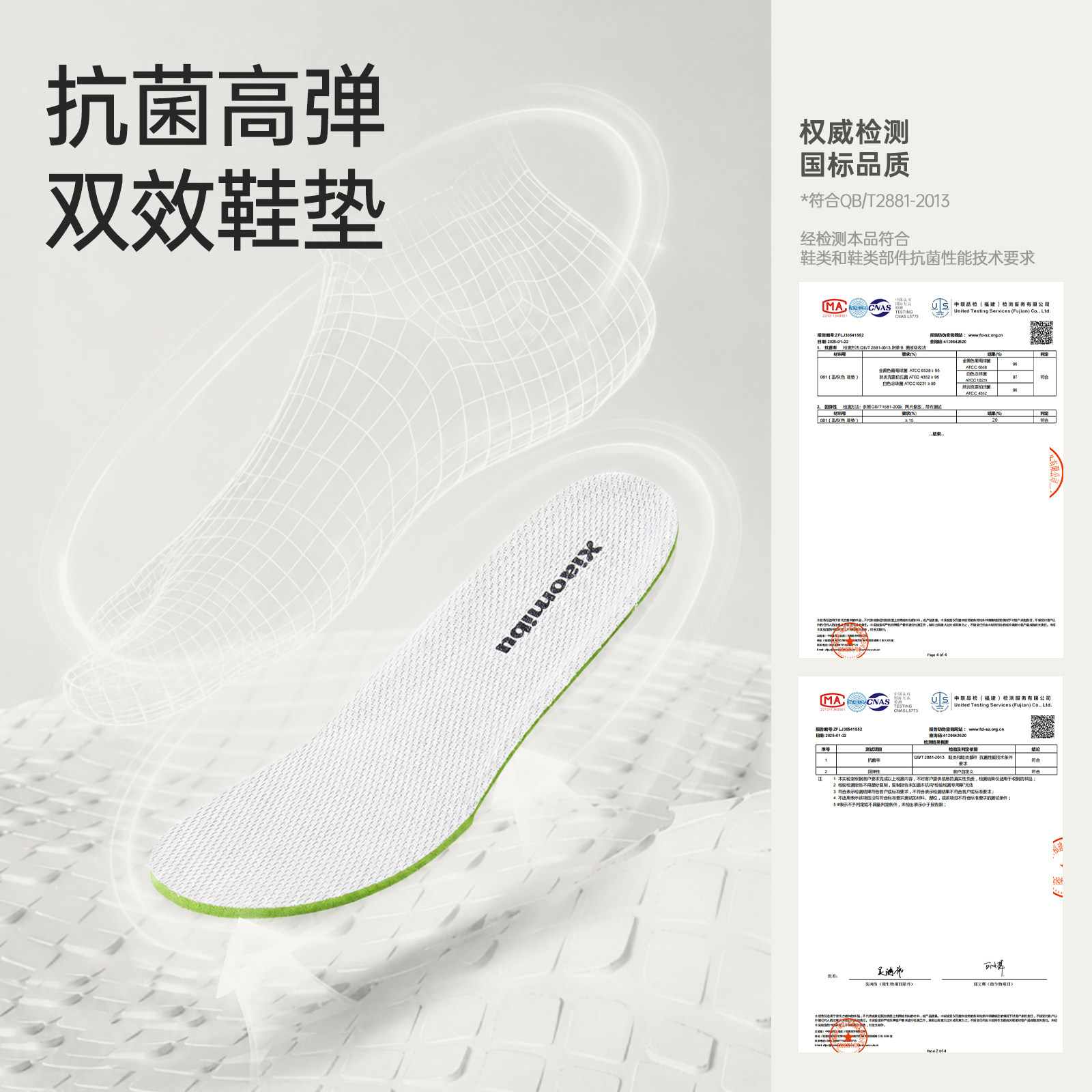 小米步女童运动鞋2026秋季新款徒步鞋
