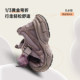 Xiaomibu girls winter sports shoes